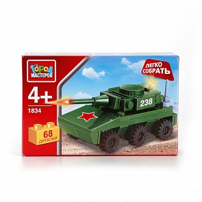 Конструктор - Легко собрать - БМП (Город мастеров, KK-1834-Rsim)